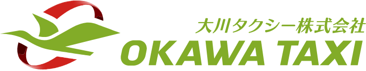 大川タクシー株式会社